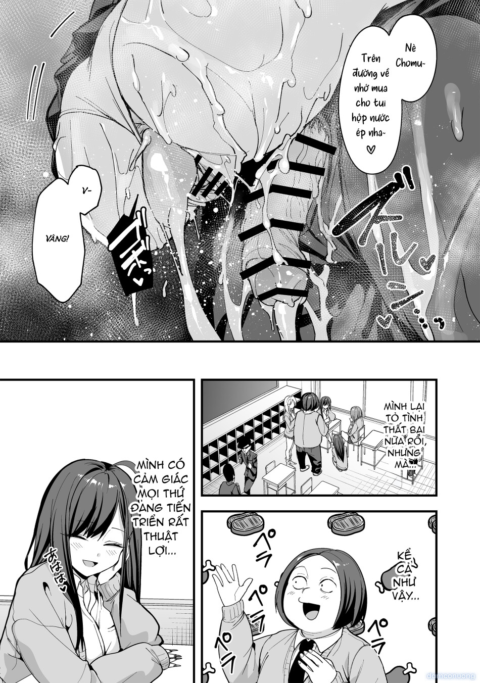 Chuyện Tình Của Chàng Otaku Và Nàng Gyaru 