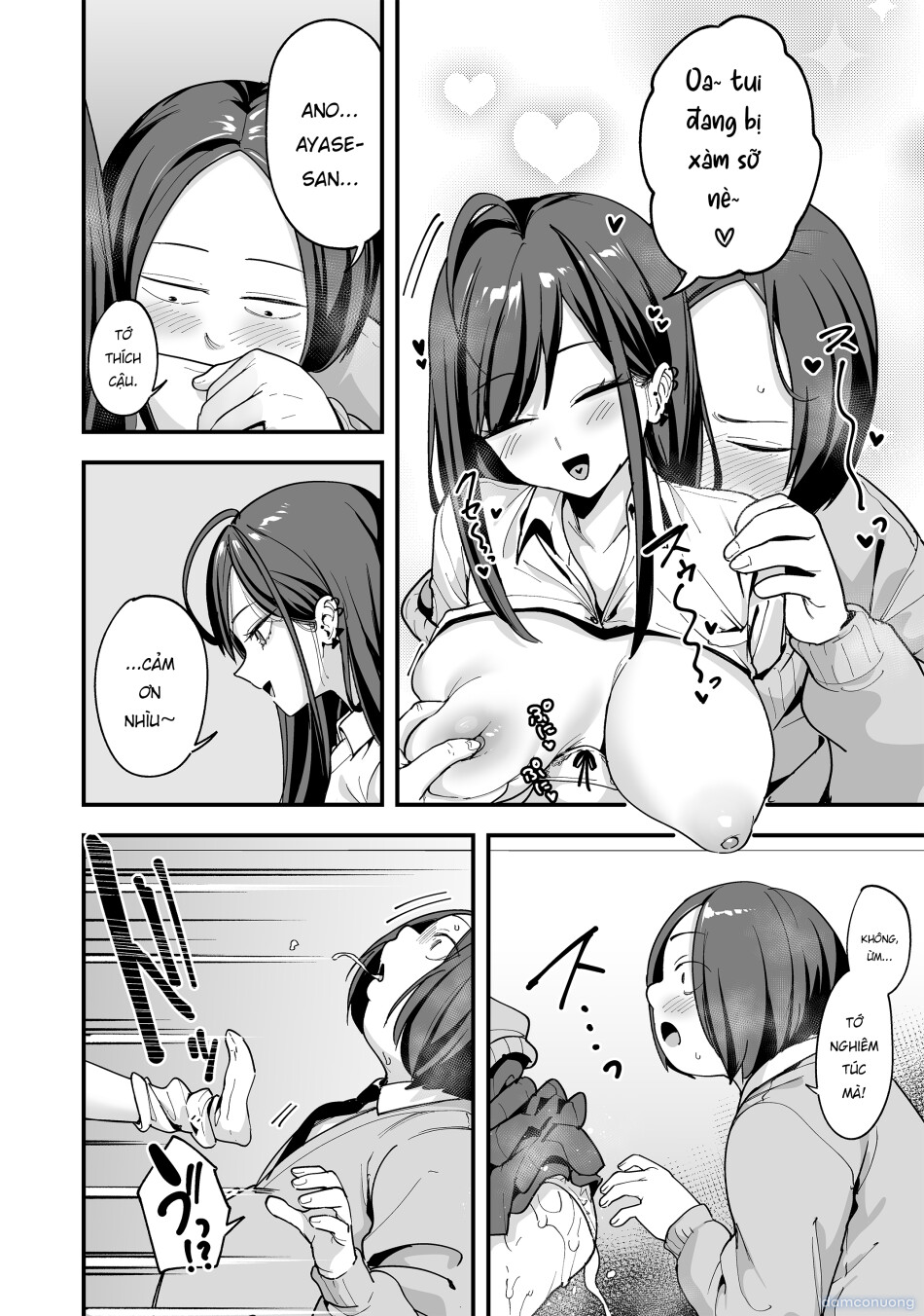 Chuyện Tình Của Chàng Otaku Và Nàng Gyaru 
