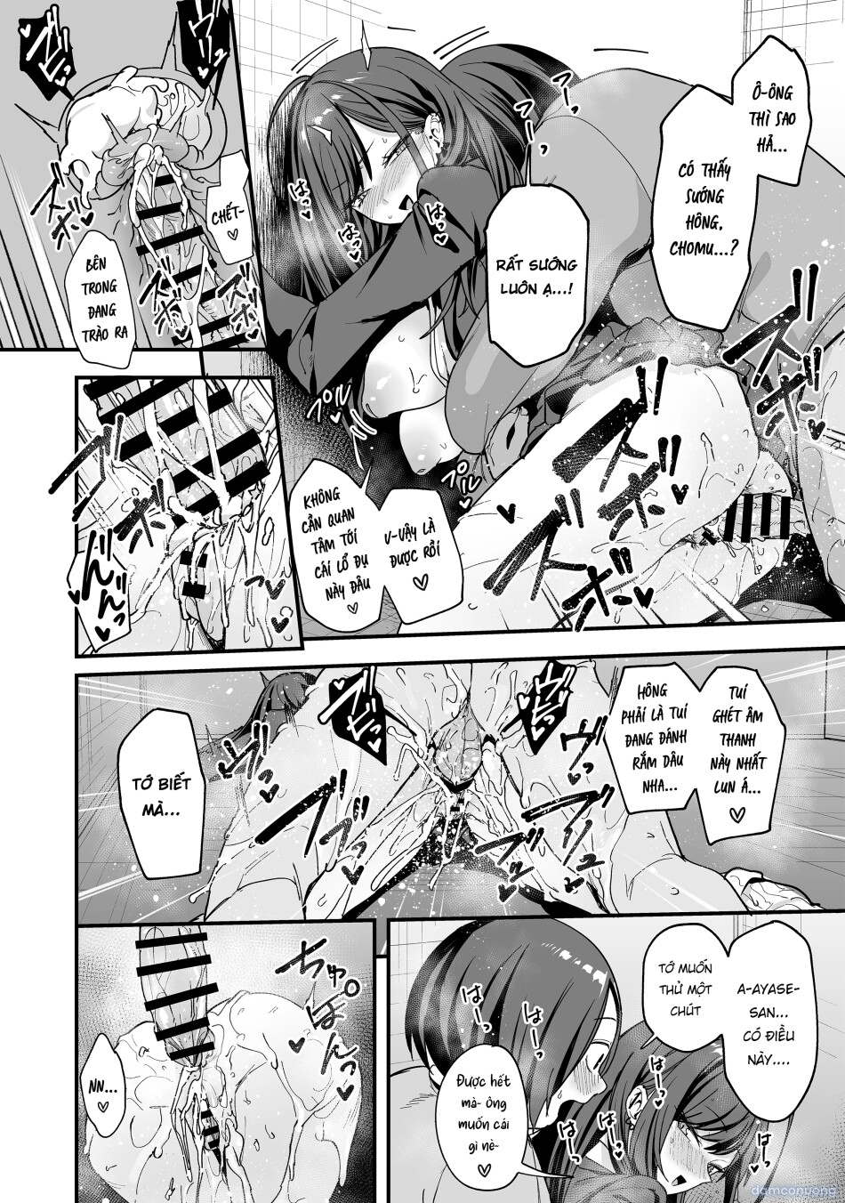 Chuyện Tình Của Chàng Otaku Và Nàng Gyaru 