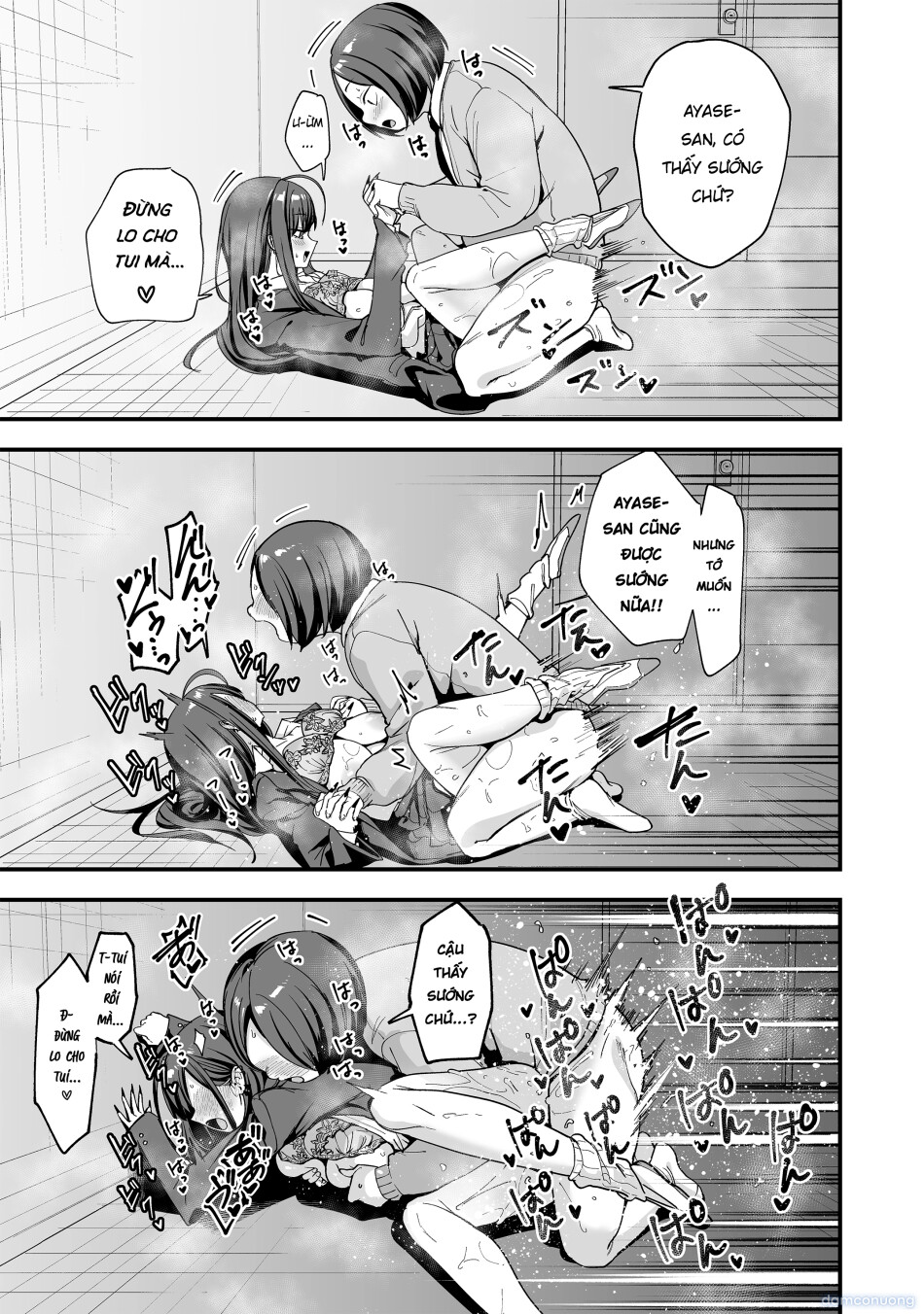 Chuyện Tình Của Chàng Otaku Và Nàng Gyaru 