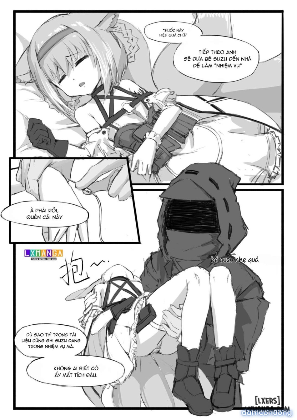 Suzuran's Solo Mission 