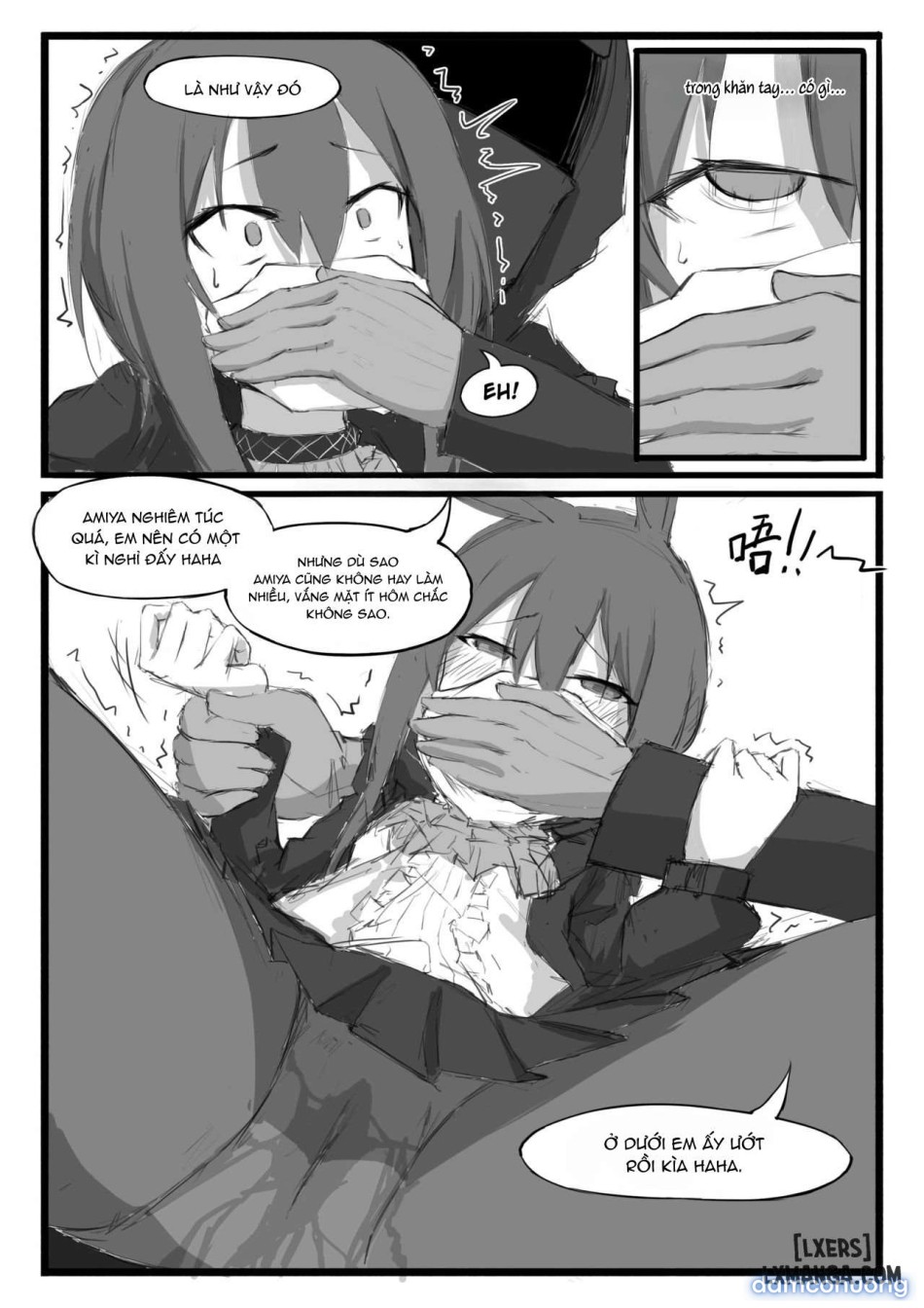 Suzuran's Solo Mission 