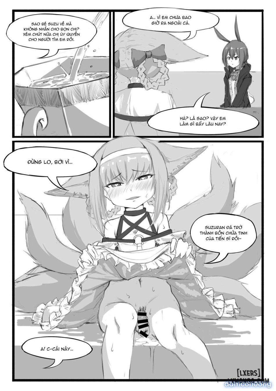 Suzuran's Solo Mission 