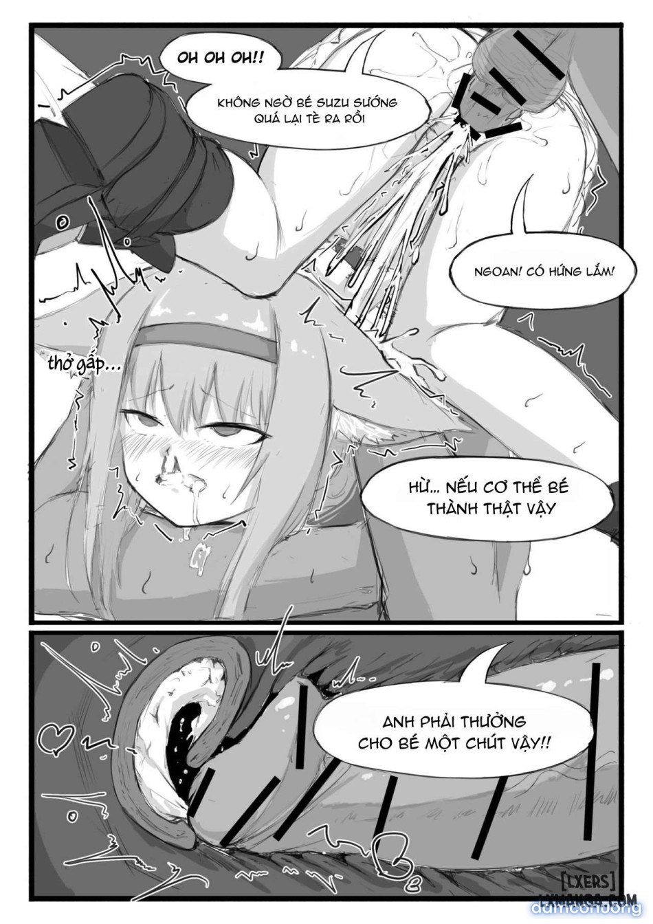 Suzuran's Solo Mission 