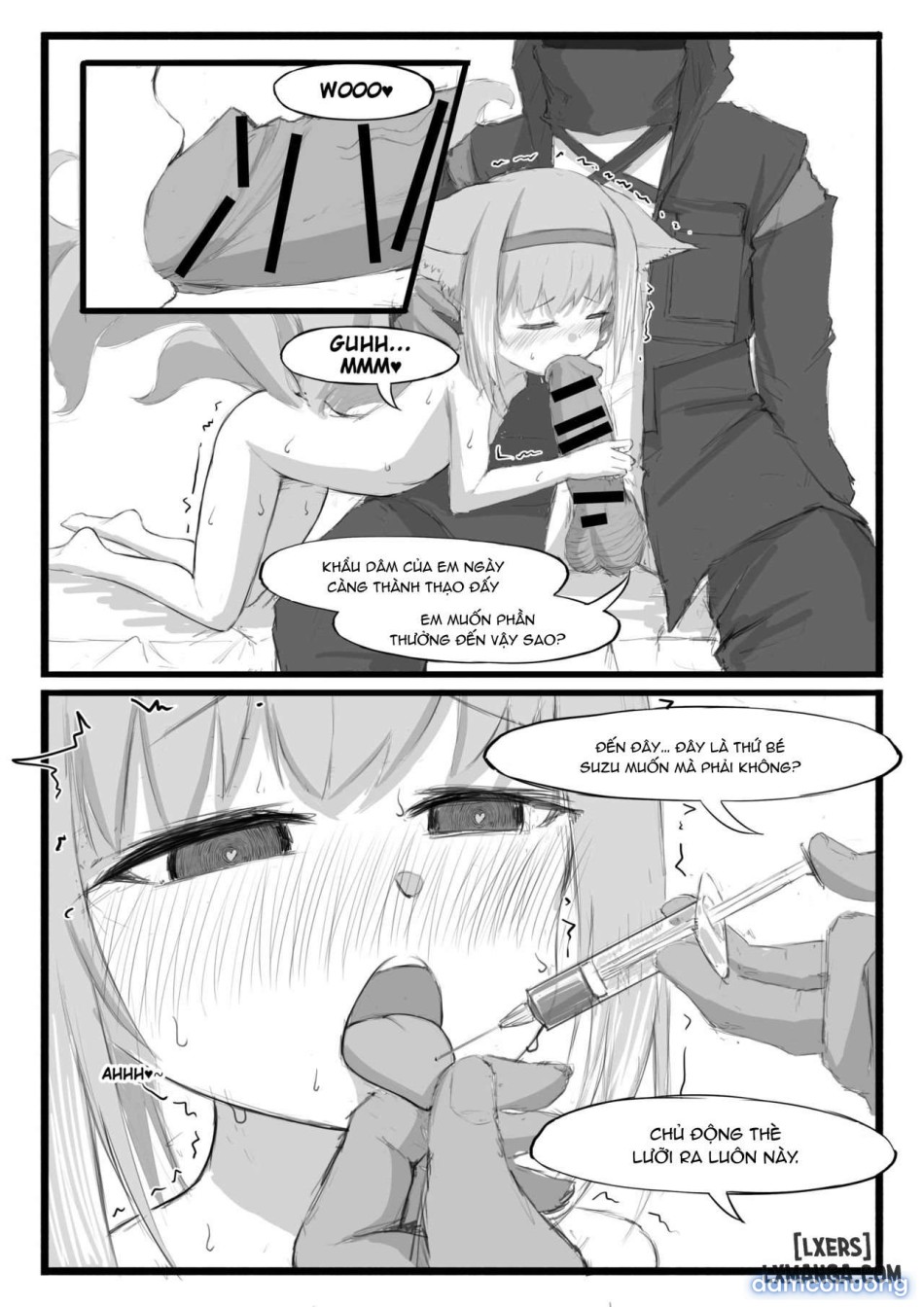 Suzuran's Solo Mission 