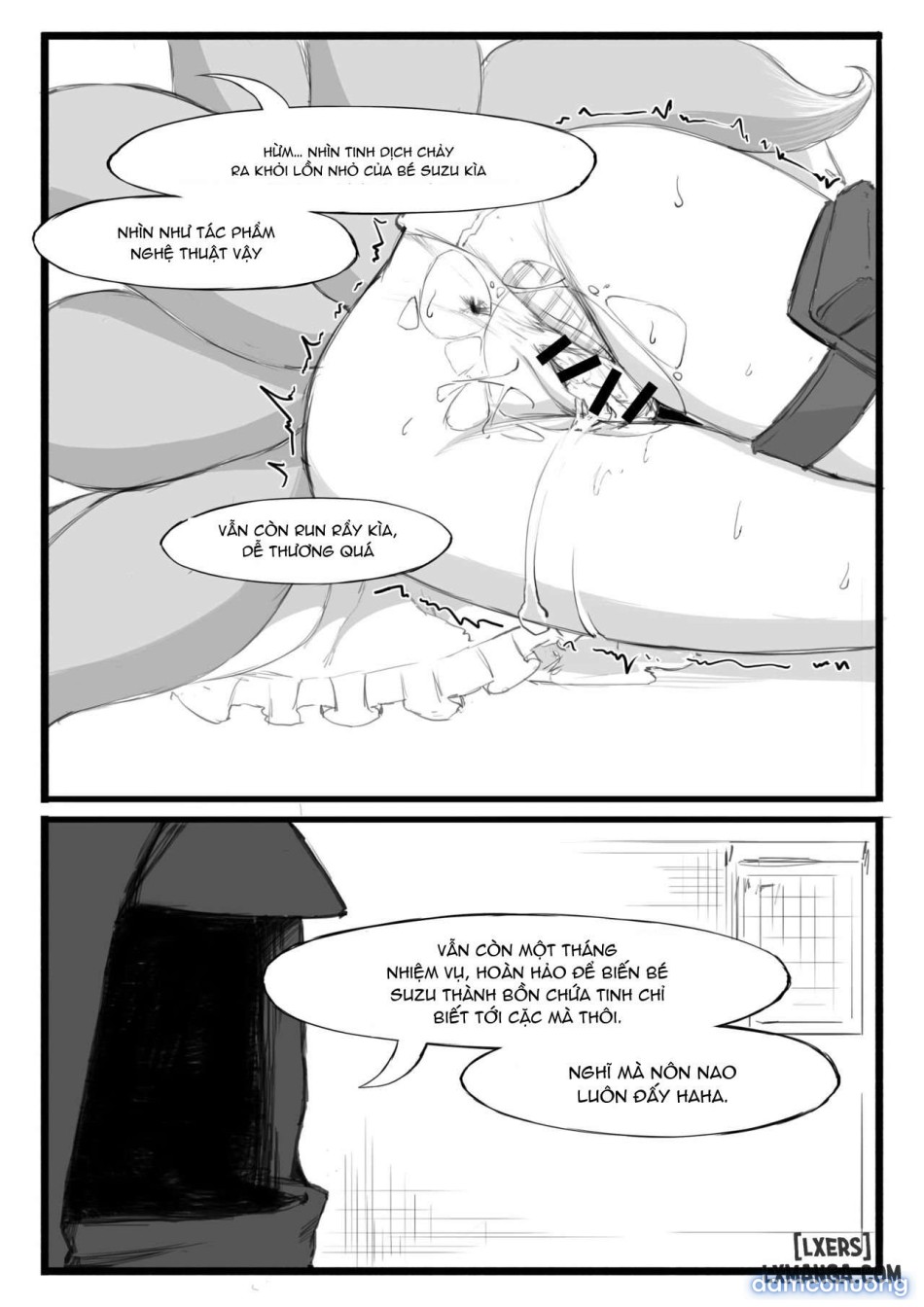 Suzuran's Solo Mission 
