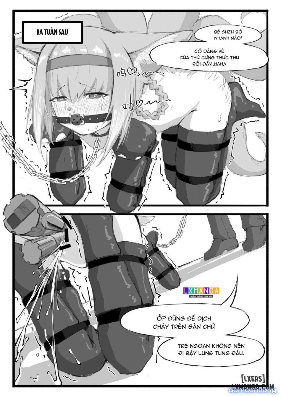 Suzuran's Solo Mission 