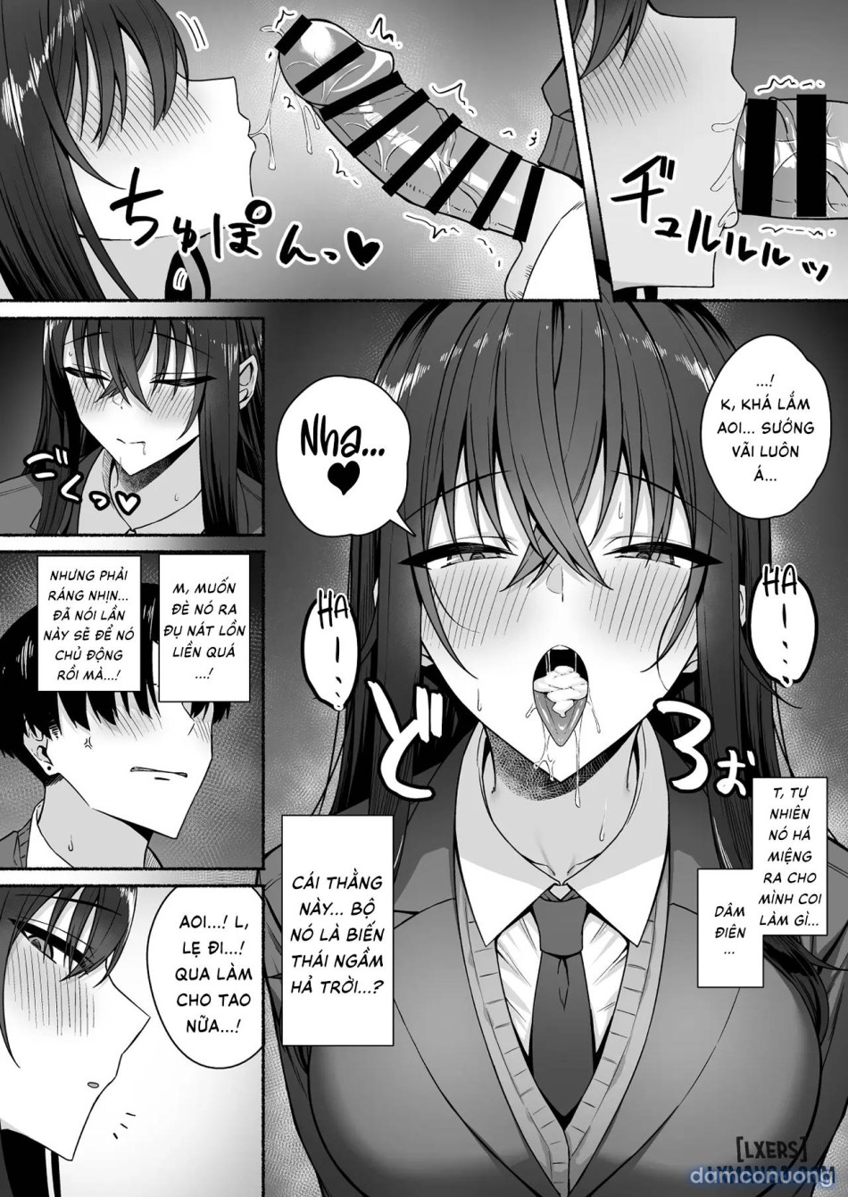 Tôi với đám gyaru bị đảo ngược giới tính 