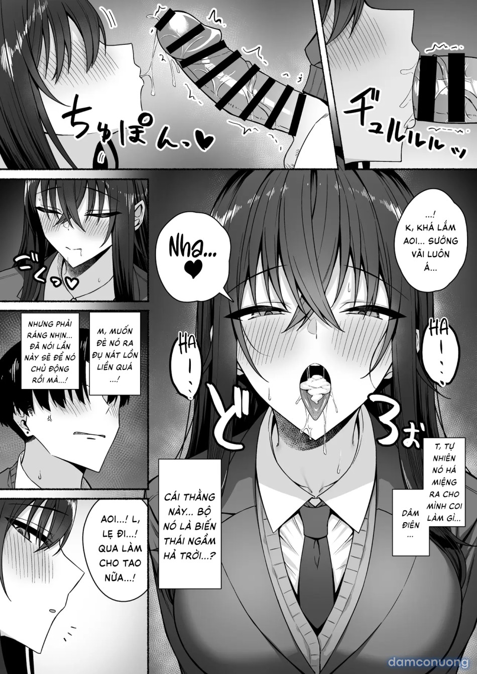 Tôi với đám gyaru bị đảo ngược giới tính 