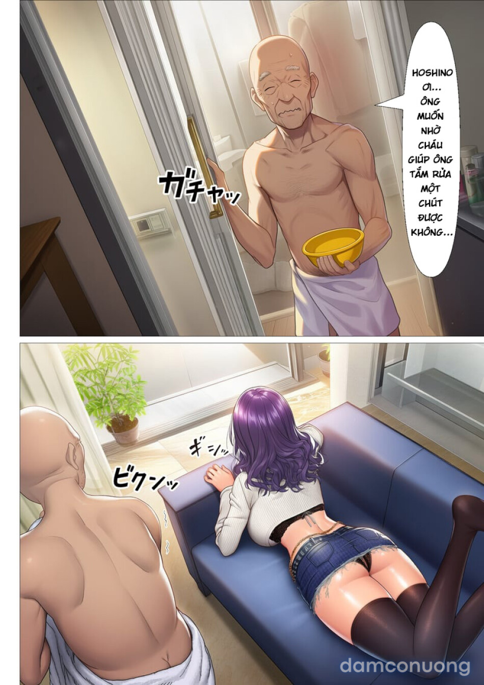 Gyaru Kaigoshi ga Houmon Kaigo ni Kita node Nakadashi Sex Shimakutte Washi Sen'you Onaho Yome ni Shita Hanashi 