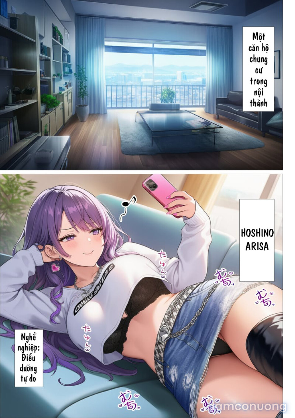 Gyaru Kaigoshi ga Houmon Kaigo ni Kita node Nakadashi Sex Shimakutte Washi Sen'you Onaho Yome ni Shita Hanashi 