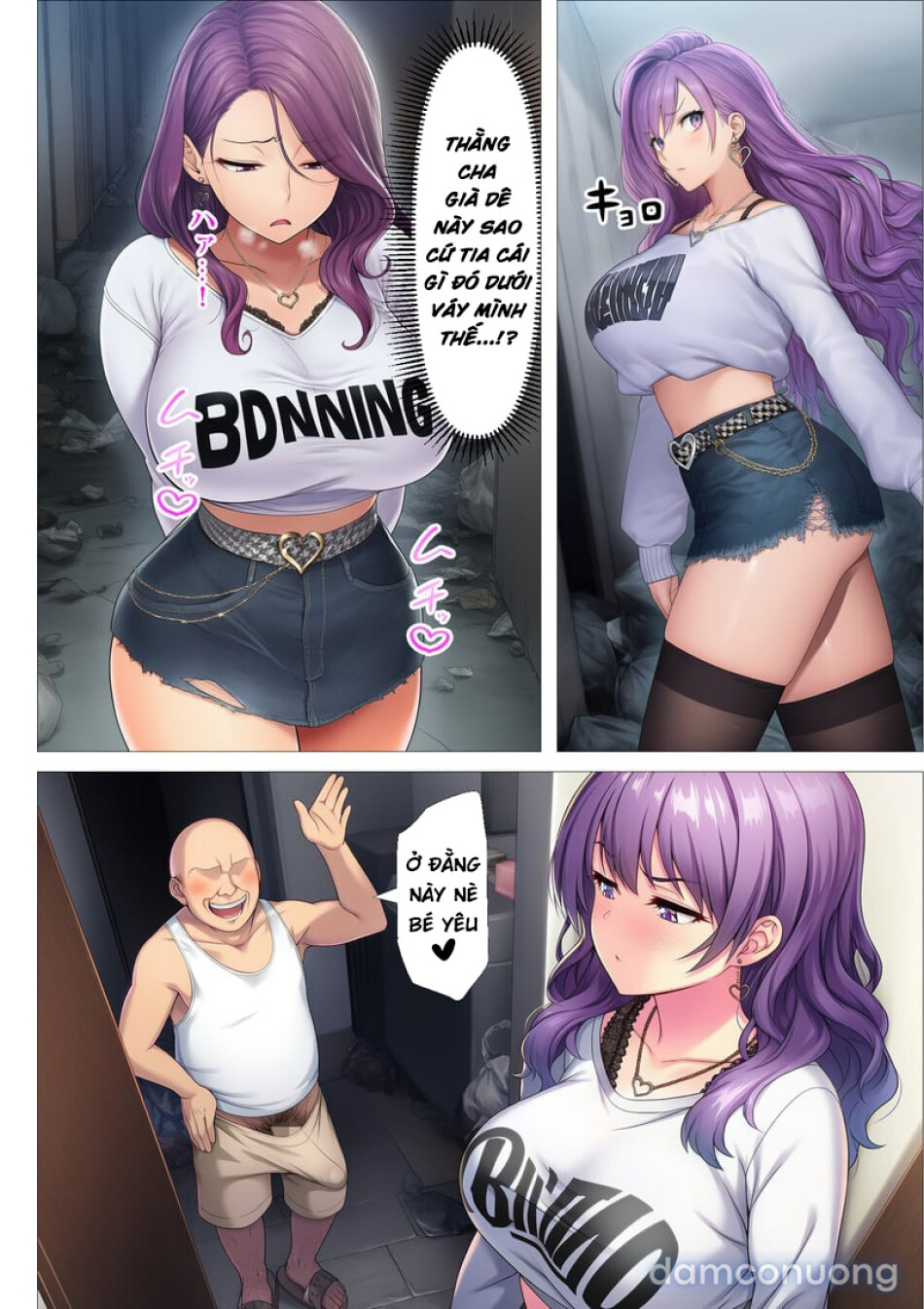 Gyaru Kaigoshi ga Houmon Kaigo ni Kita node Nakadashi Sex Shimakutte Washi Sen'you Onaho Yome ni Shita Hanashi 