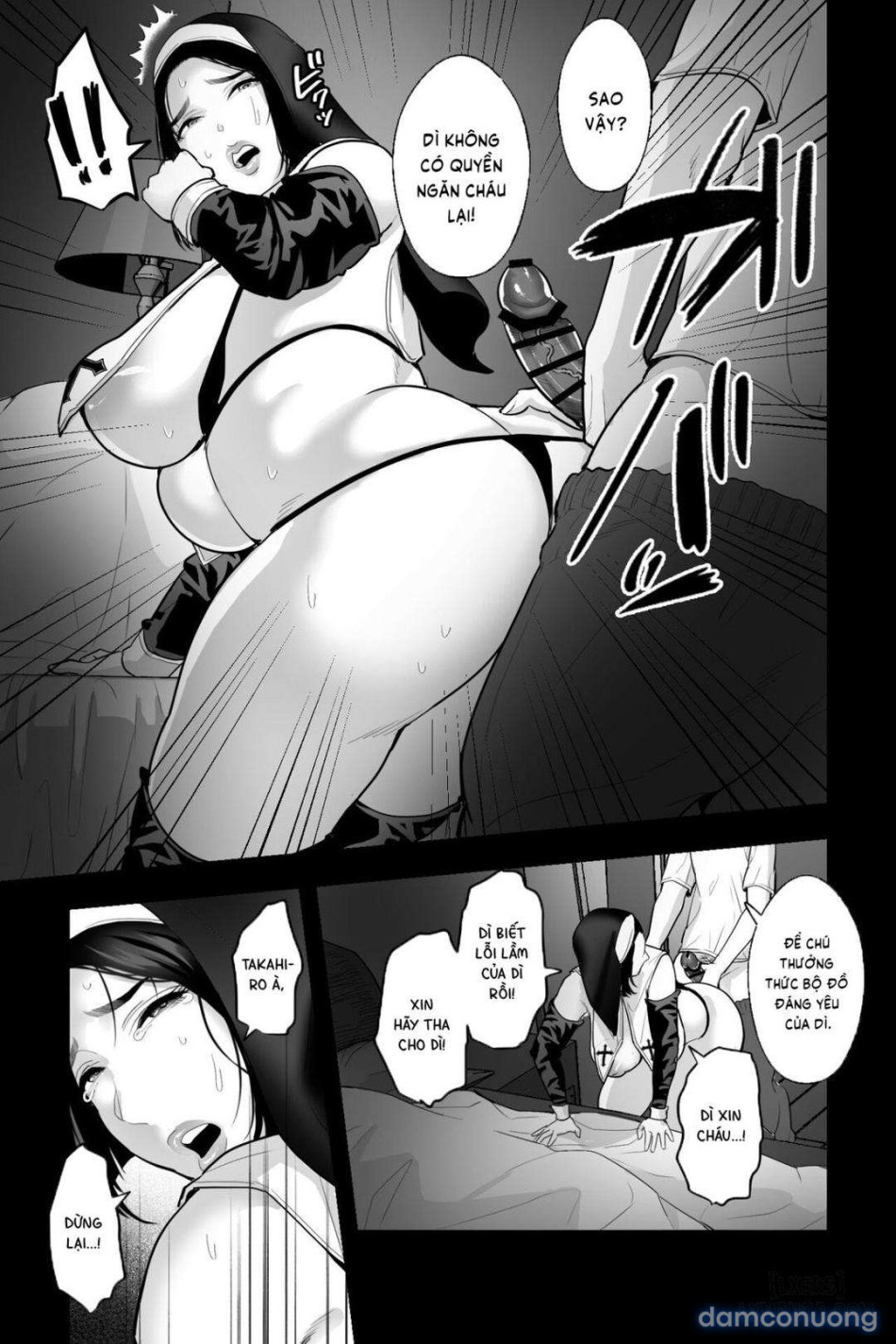 Kyoushi no Oba wa Himitsu Bakunyuu Ero CosLayer 