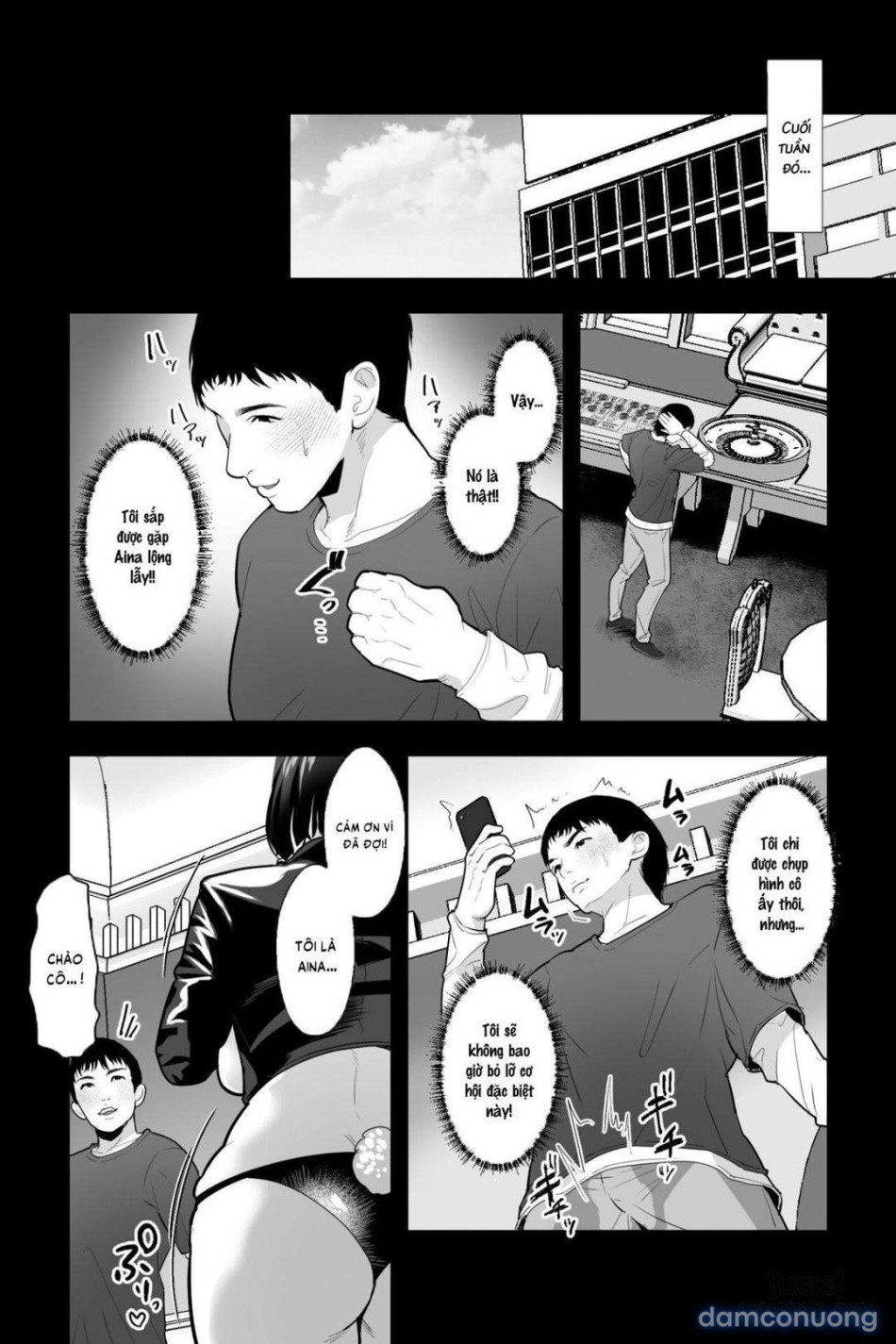 Kyoushi no Oba wa Himitsu Bakunyuu Ero CosLayer 