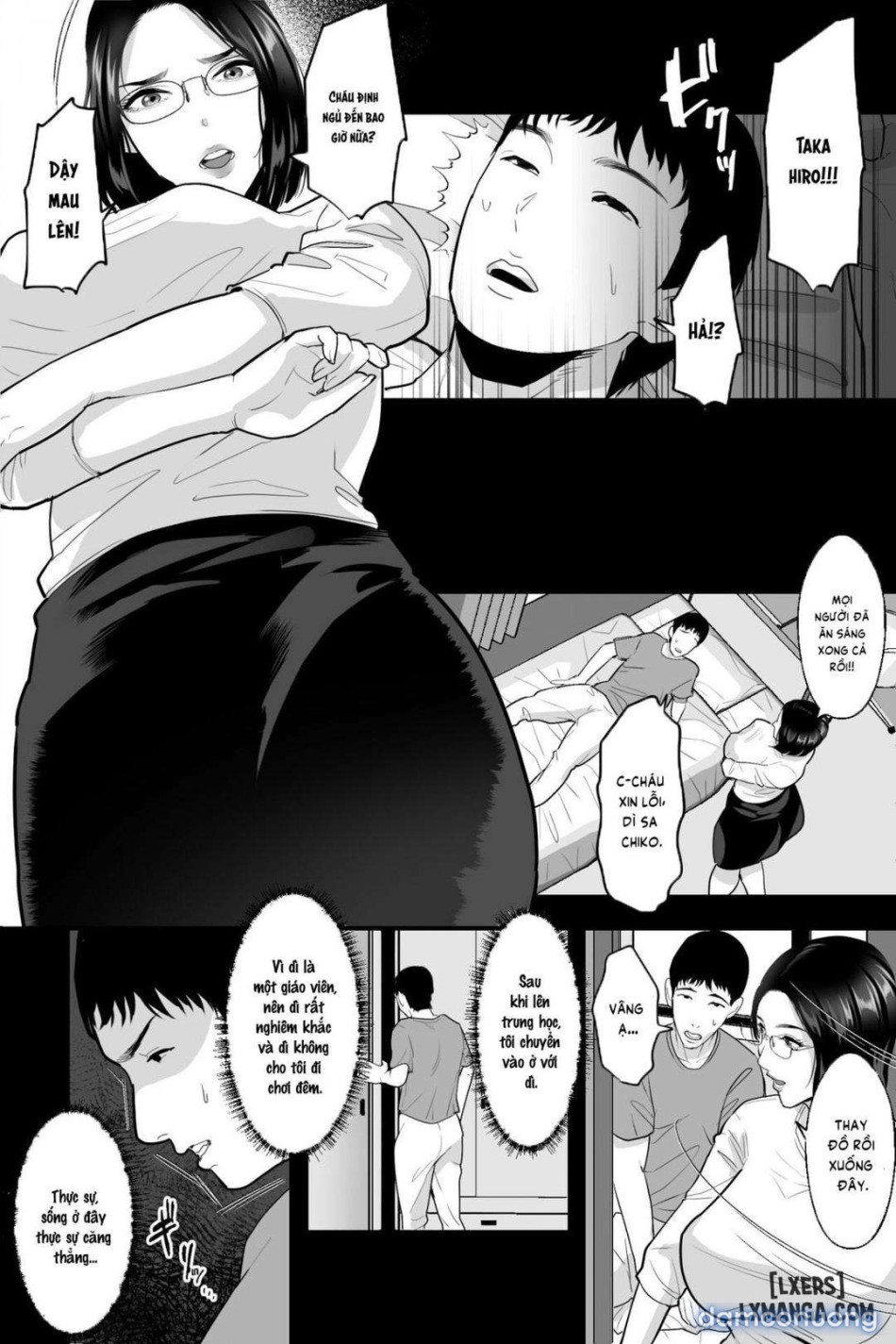 Kyoushi no Oba wa Himitsu Bakunyuu Ero CosLayer 