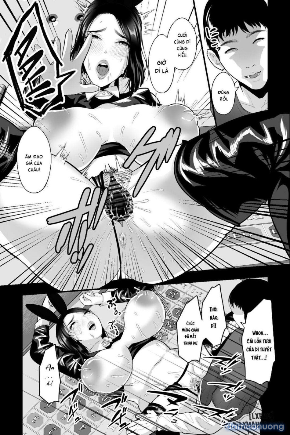 Kyoushi no Oba wa Himitsu Bakunyuu Ero CosLayer 