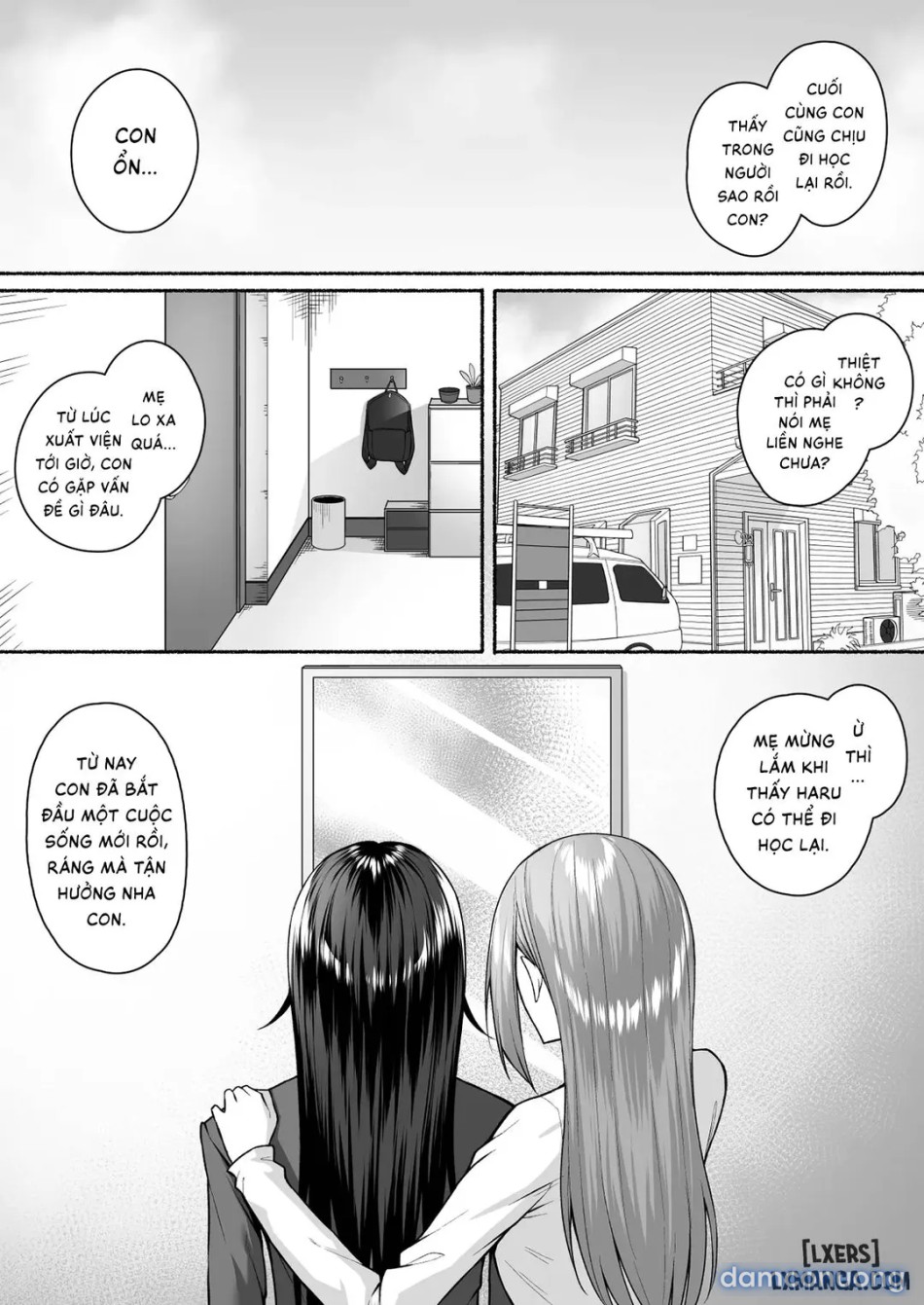Gal to Boku ga Seibetsu Gyakuten Mesu ni Mezameru Boku 
