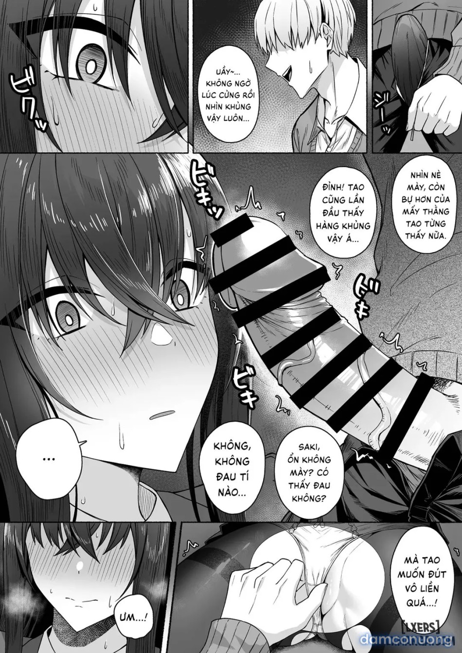 Gal to Boku ga Seibetsu Gyakuten Mesu ni Mezameru Boku 