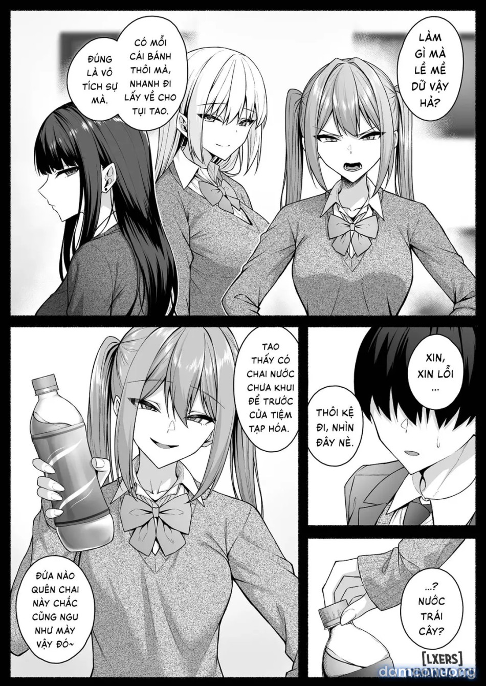 Gal to Boku ga Seibetsu Gyakuten Mesu ni Mezameru Boku 