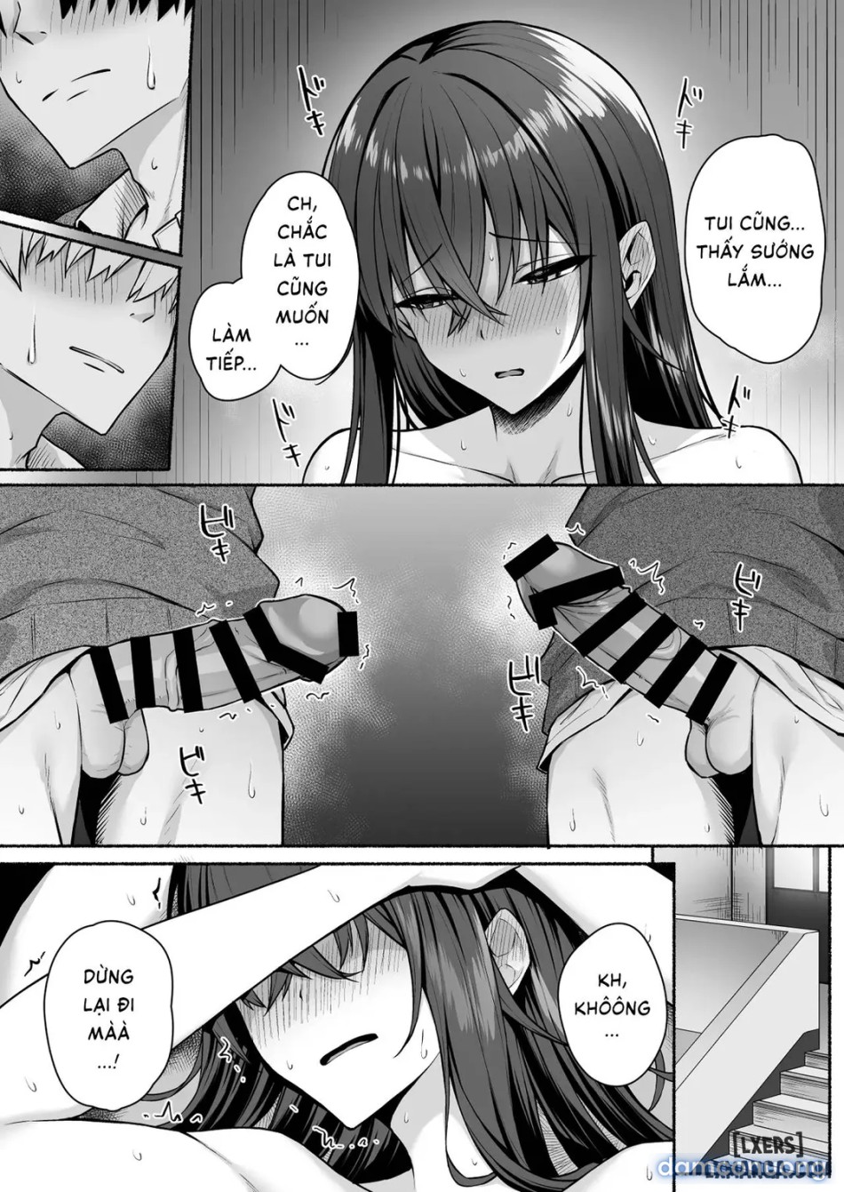 Gal to Boku ga Seibetsu Gyakuten Mesu ni Mezameru Boku 