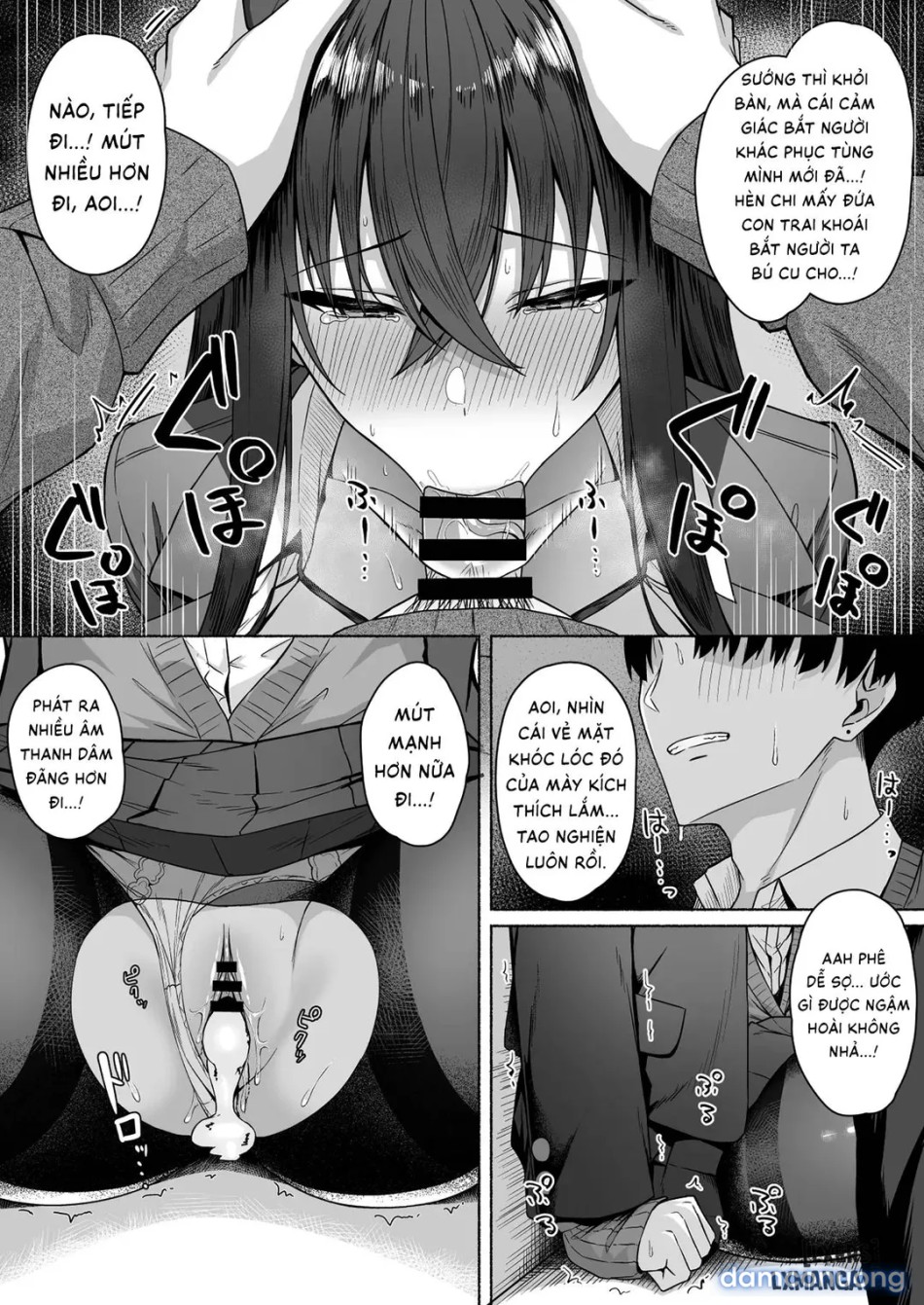Gal to Boku ga Seibetsu Gyakuten Mesu ni Mezameru Boku 