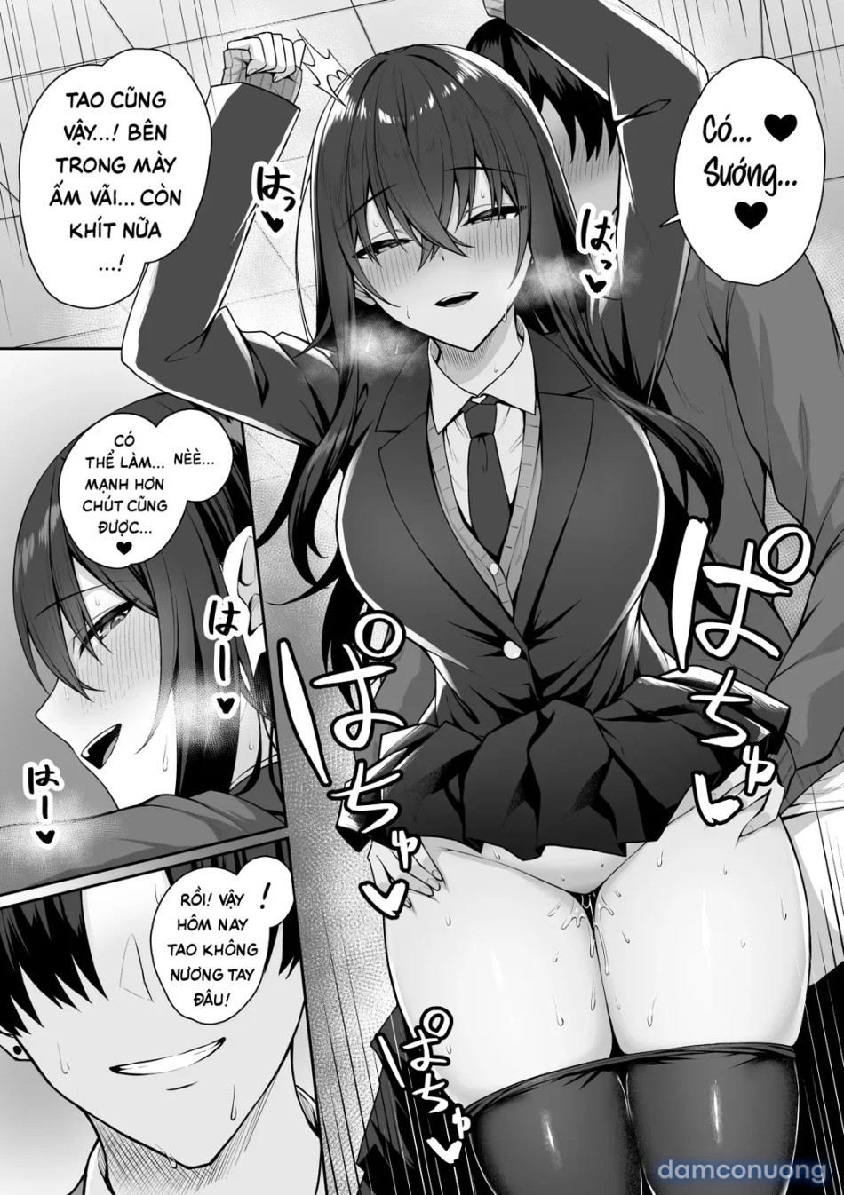 Gal to Boku ga Seibetsu Gyakuten Mesu ni Mezameru Boku 