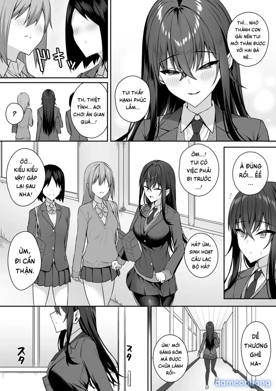 Gal to Boku ga Seibetsu Gyakuten Mesu ni Mezameru Boku 