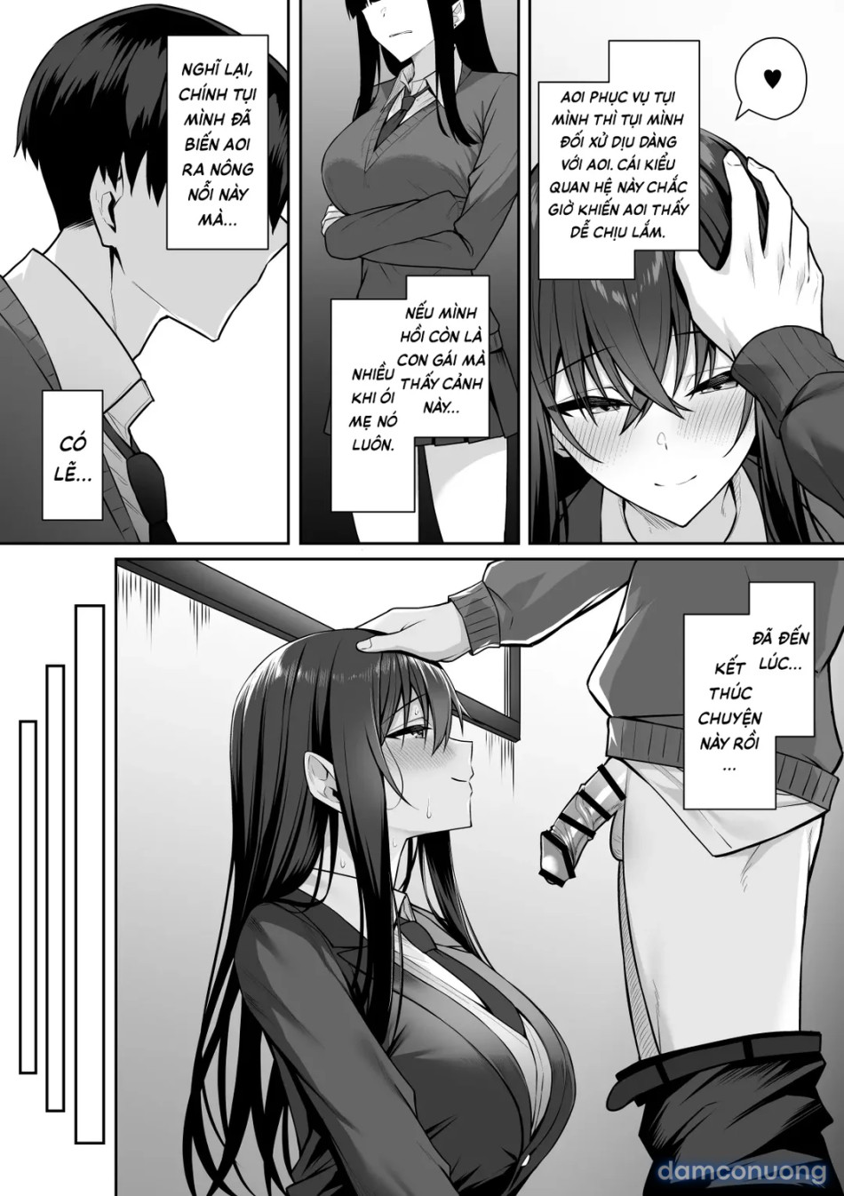 Gal to Boku ga Seibetsu Gyakuten Mesu ni Mezameru Boku 