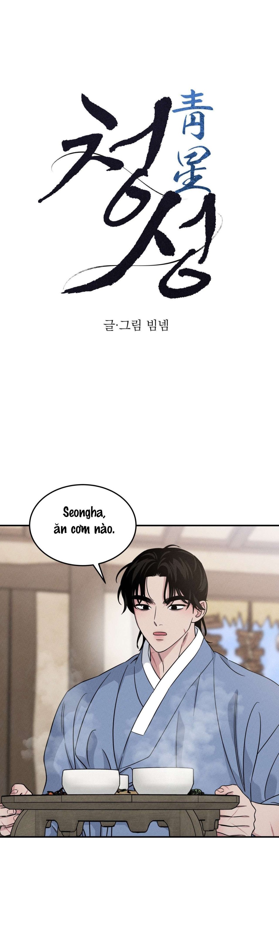 Hoa Lam Tinh 