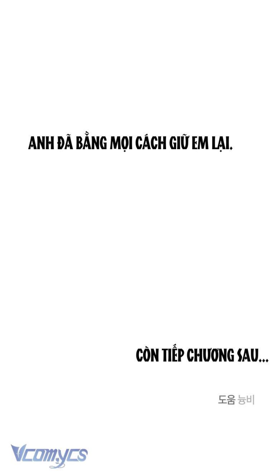 Hoa Lam Tinh 