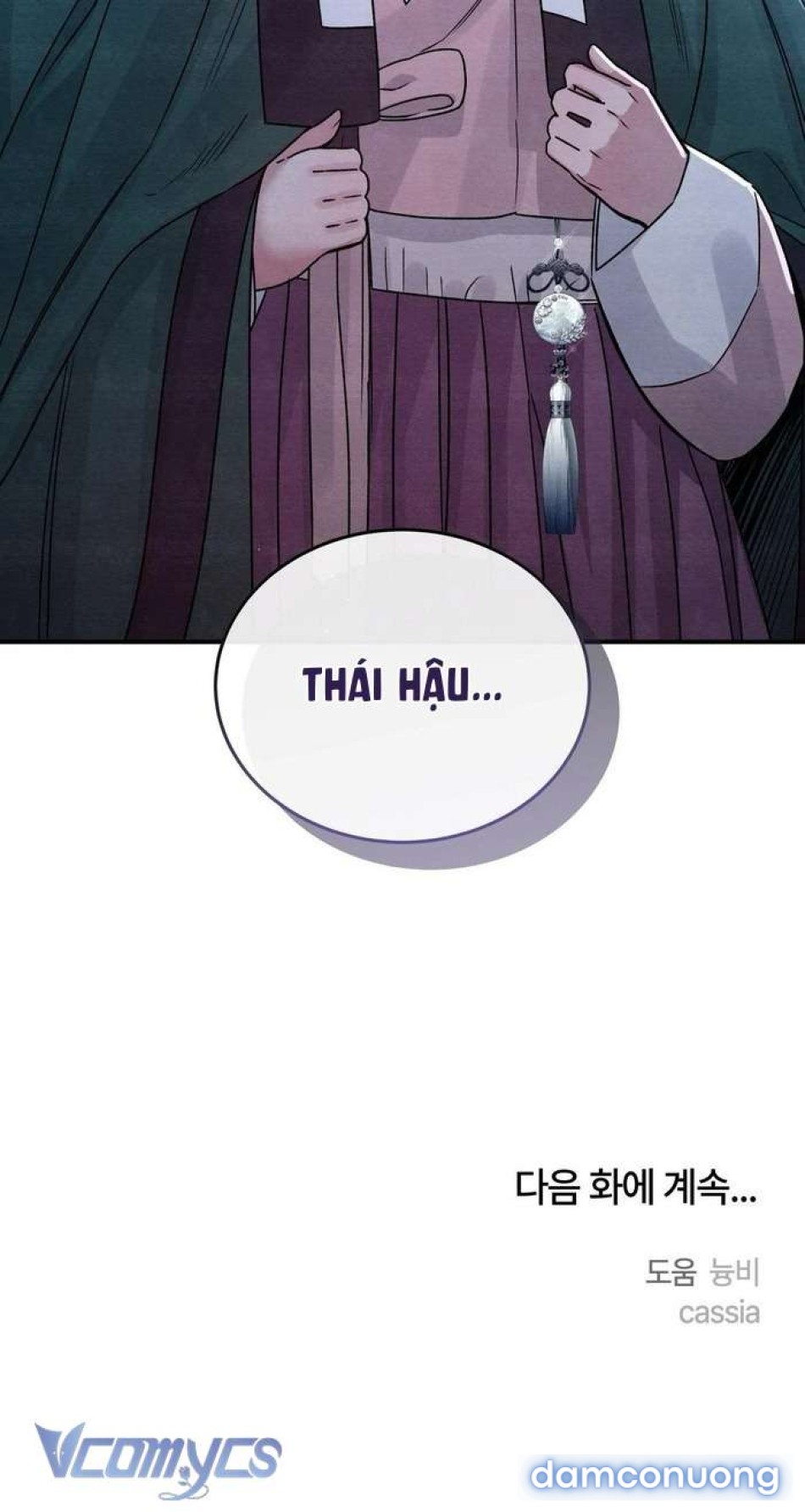 Hoa Lam Tinh 