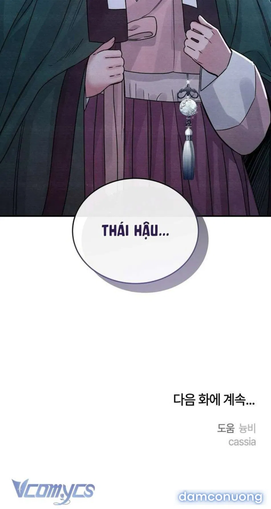 Hoa Lam Tinh 