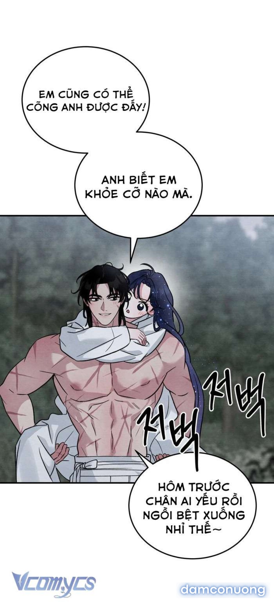 Hoa Lam Tinh 