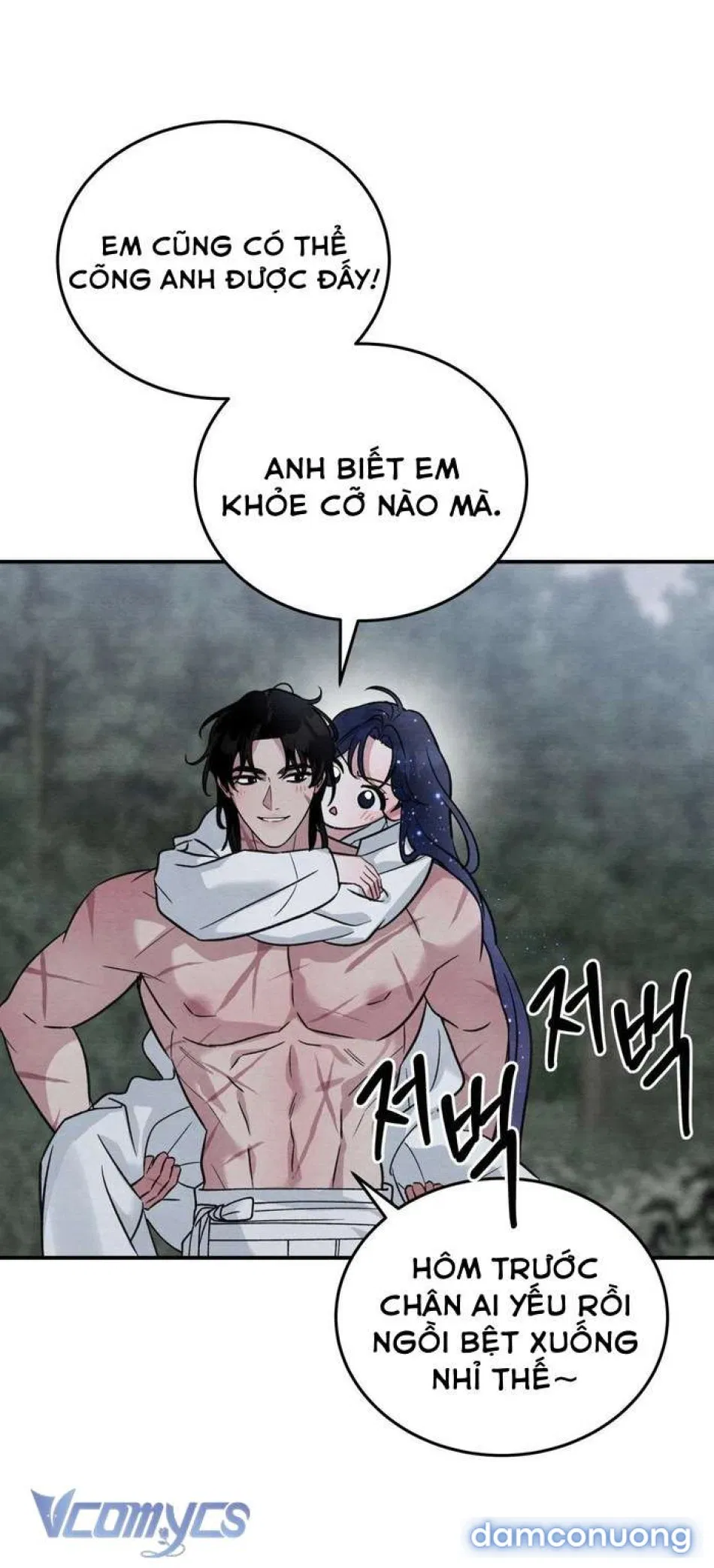 Hoa Lam Tinh 