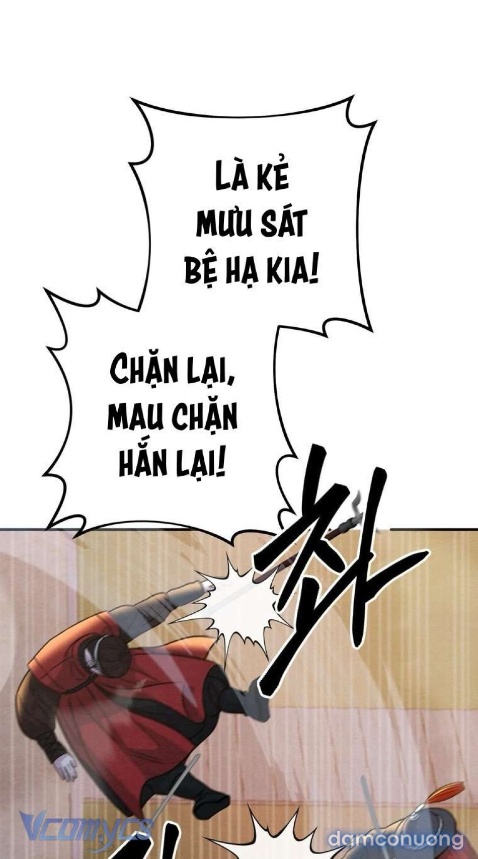 Hoa Lam Tinh 