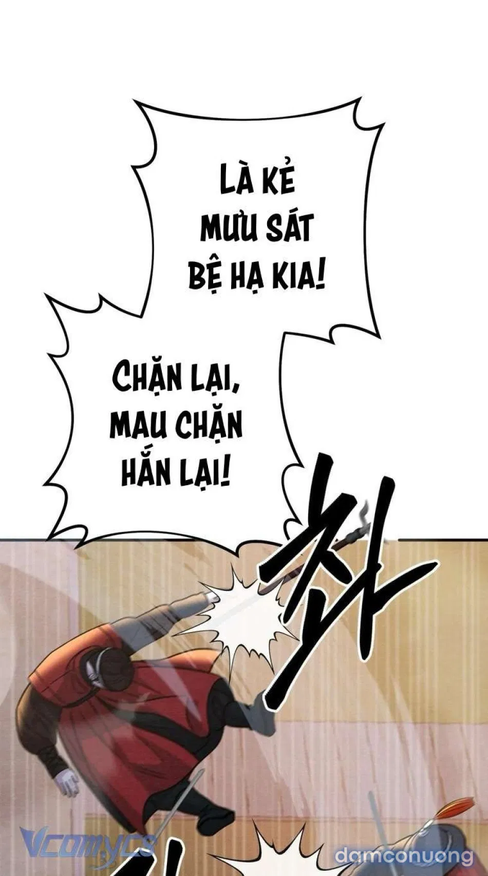 Hoa Lam Tinh 