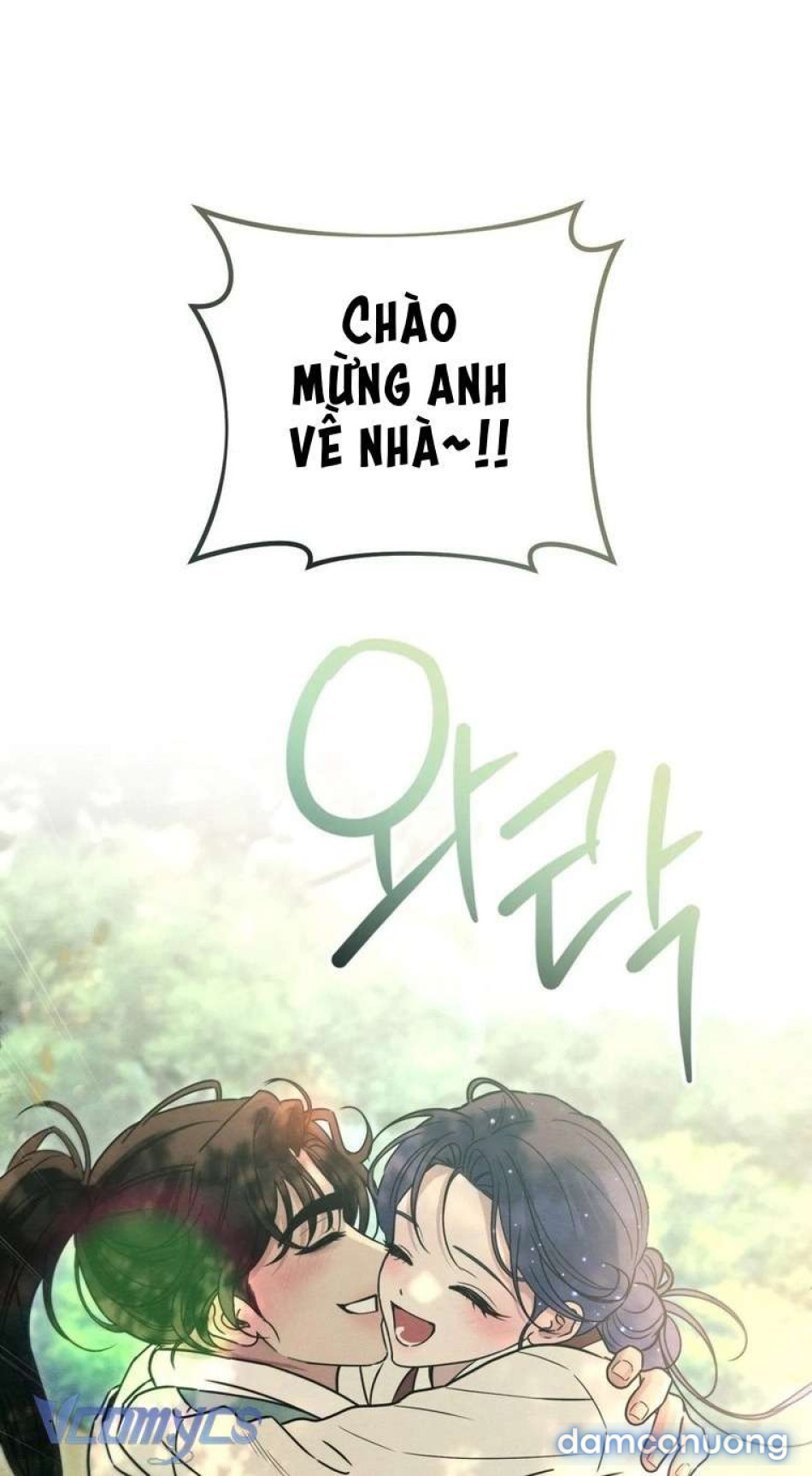 Hoa Lam Tinh 