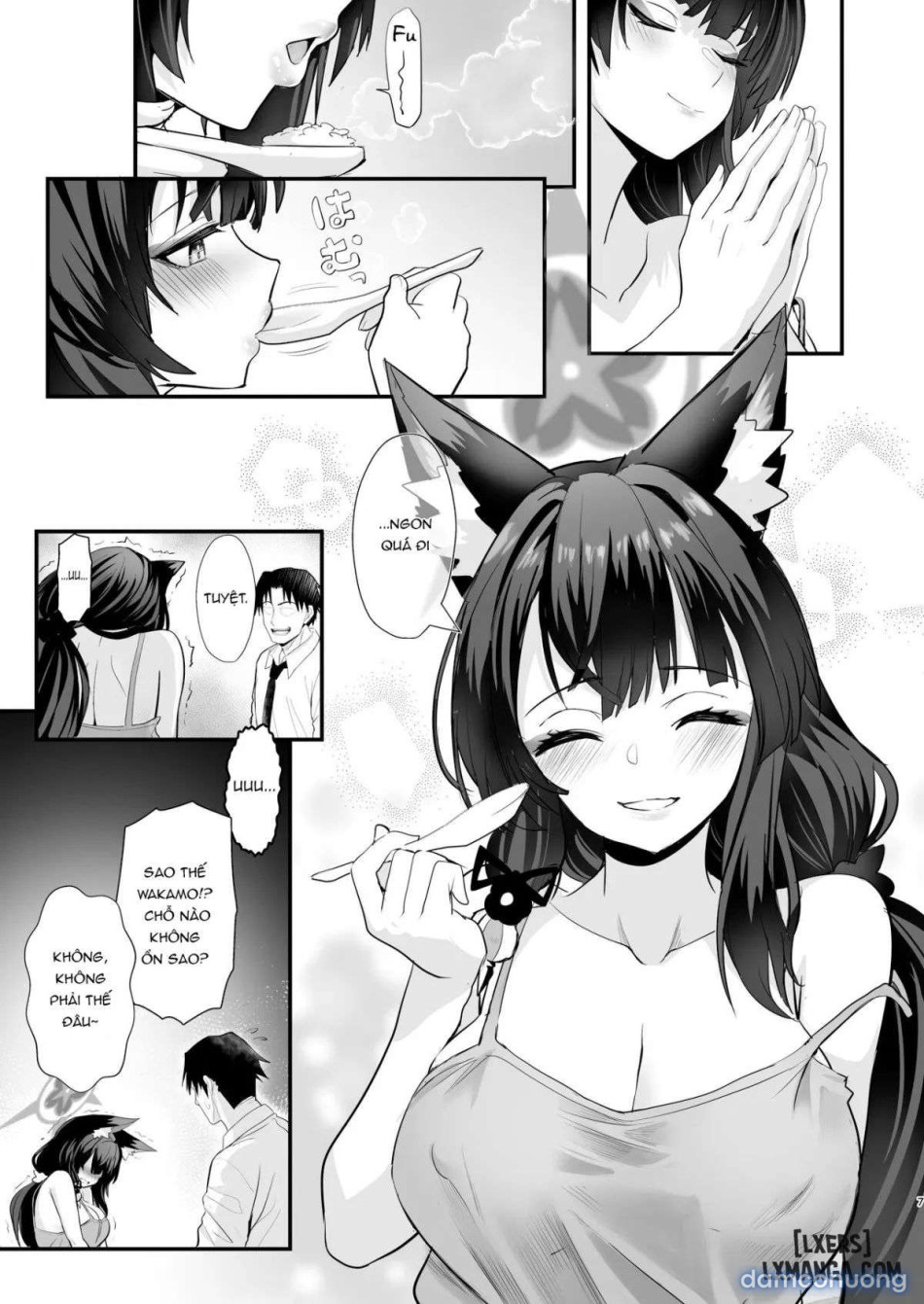 Wakamo-san, That's a Coldd 