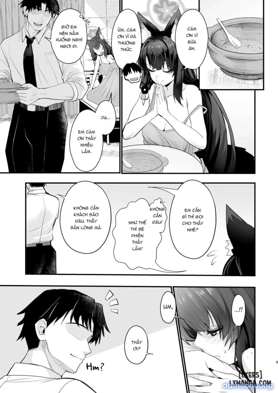 Wakamo-san, That's a Coldd 