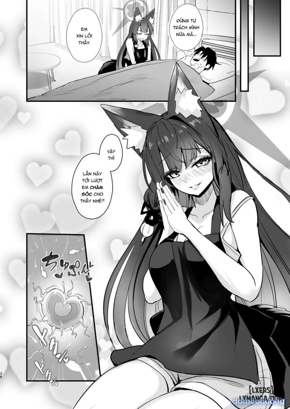 Wakamo-san, That's a Coldd 