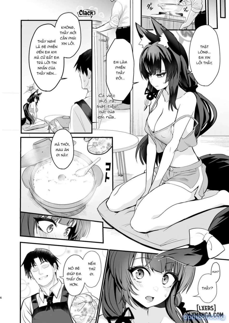Wakamo-san, That's a Coldd 
