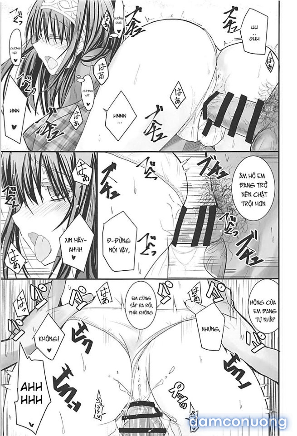 S.E.10 (THE IDOLM@STER CINDERELLA GIRLS) 