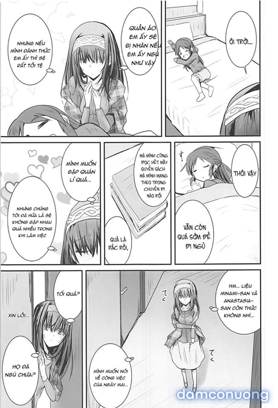 S.E.10 (THE IDOLM@STER CINDERELLA GIRLS) 