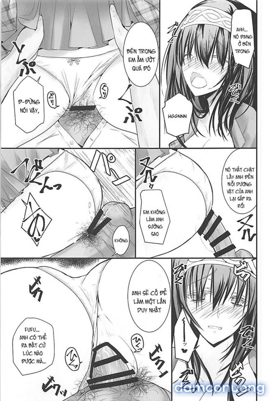 S.E.10 (THE IDOLM@STER CINDERELLA GIRLS) 