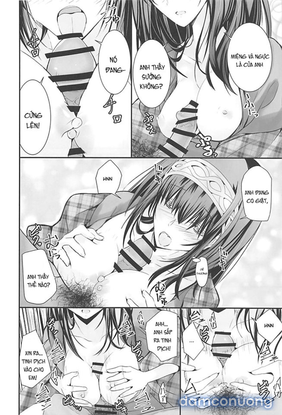 S.E.10 (THE IDOLM@STER CINDERELLA GIRLS) 