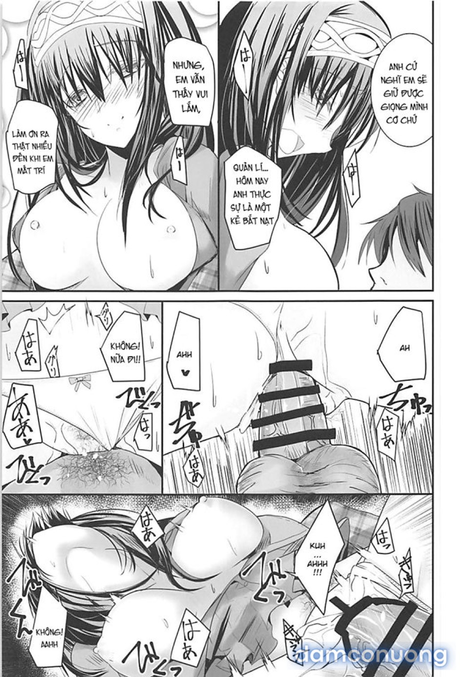 S.E.10 (THE IDOLM@STER CINDERELLA GIRLS) 