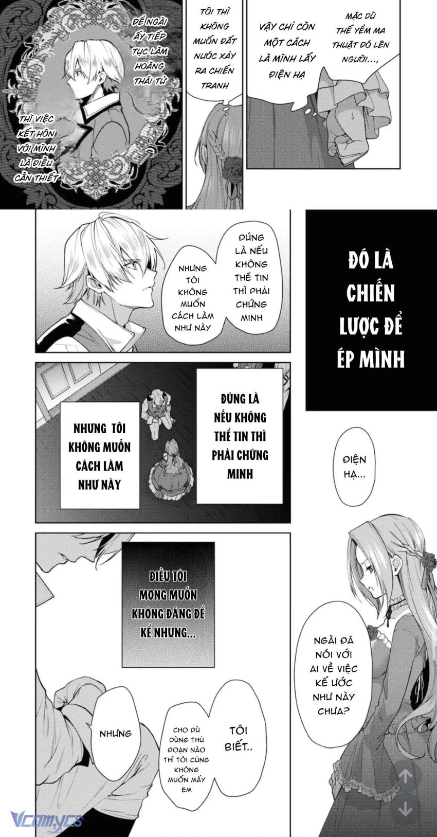 [18+] Dù Thế Nào Tôi Cũng Mạnh Mẽ Vượt Qua, Cuối Cùng Tôi Sẽ Nhận Lại Thứ Tôi Muốn 