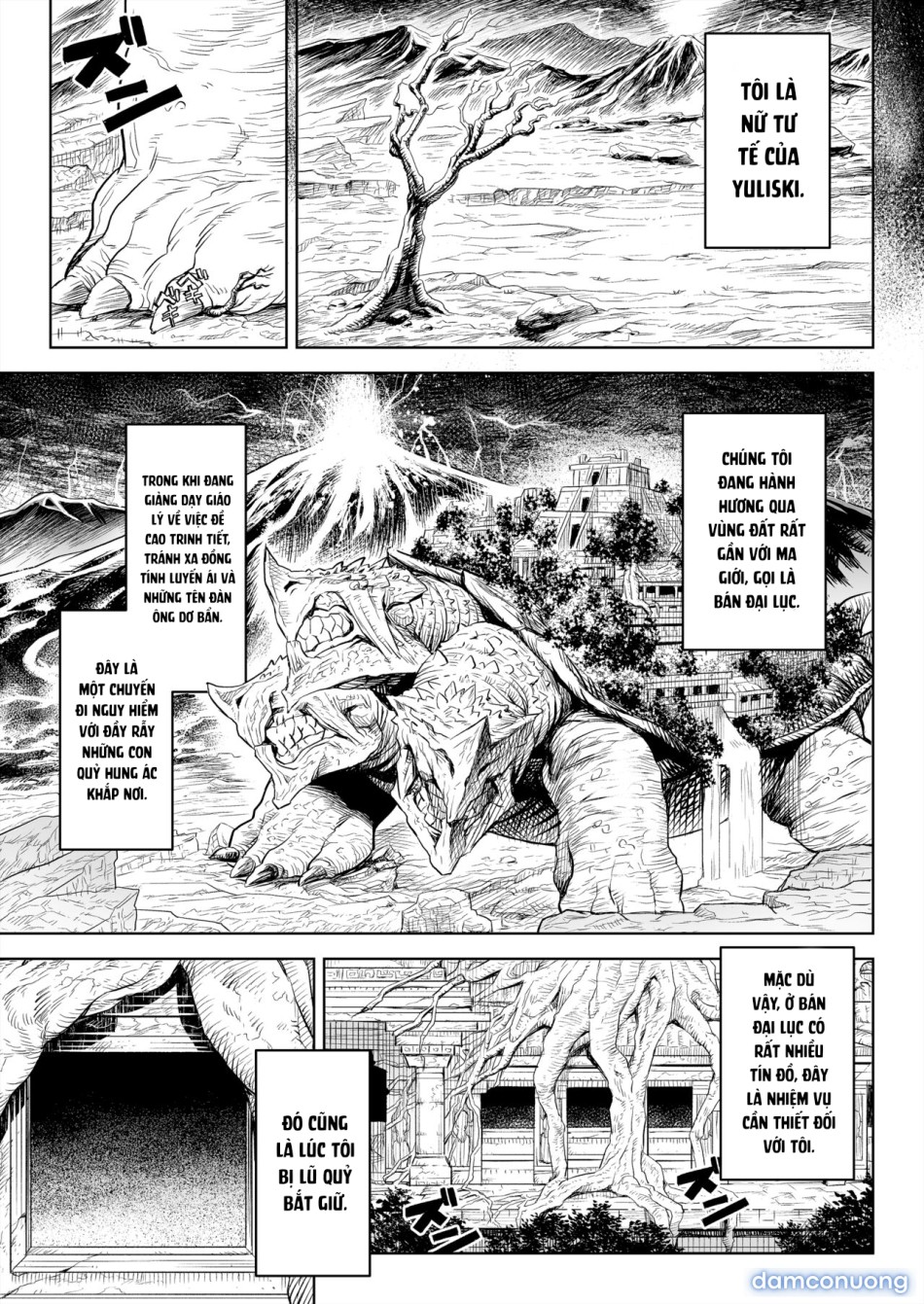 Monhin Junkai Gurphobia 