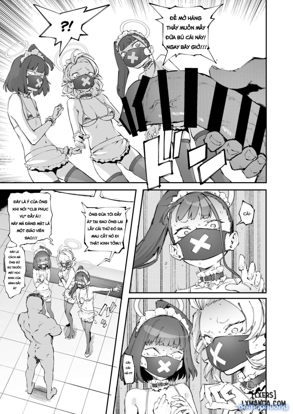 Sukeban Service Club 