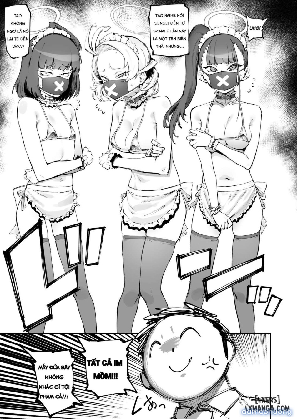 Sukeban Service Club 